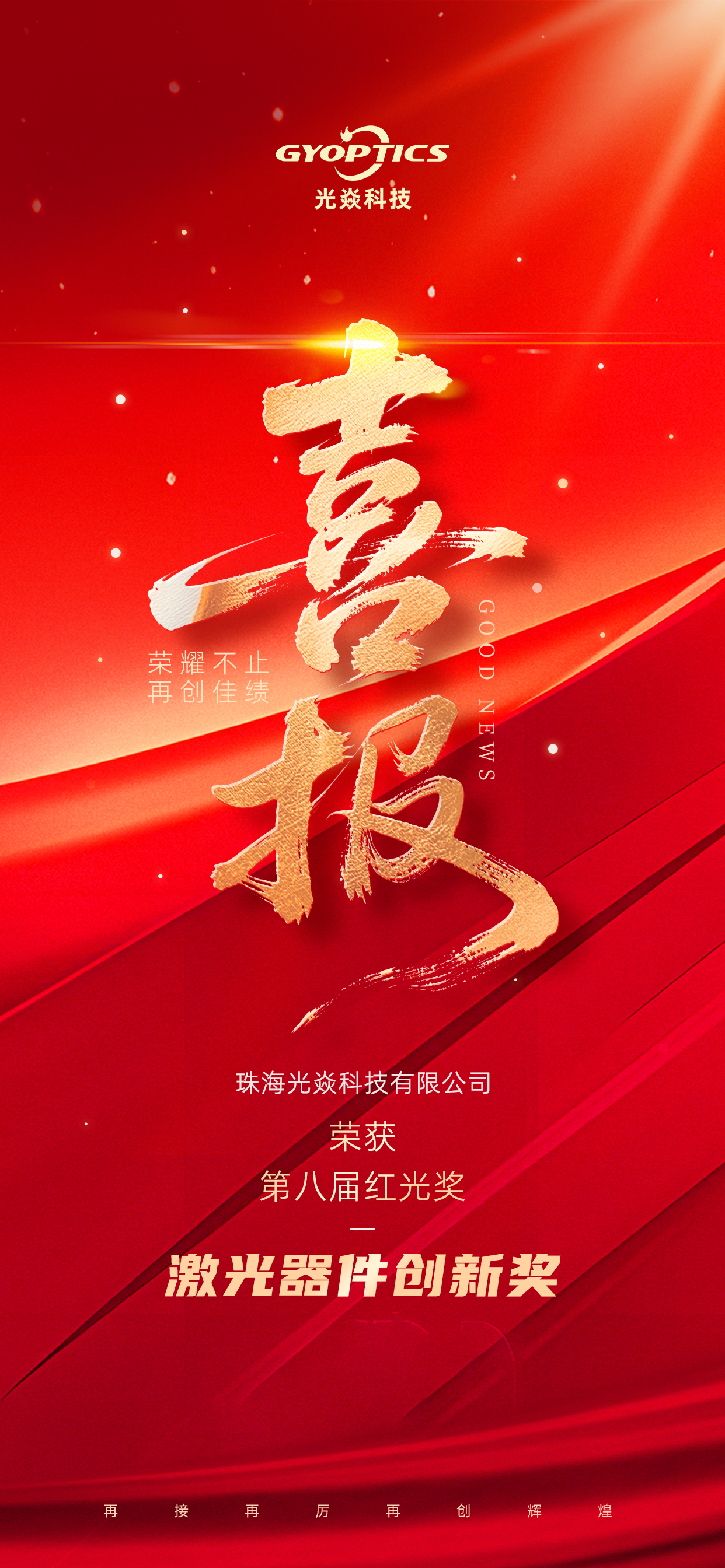 1011 拷貝.png